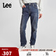 Lee舒適錐形磨毛中藍色顯瘦男保暖牛仔褲 中藍色 38