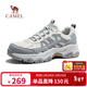 駱駝（CAMEL）造極2代戶(hù)外運動(dòng)網(wǎng)面增高登山休閑徒步鞋男 G16S307001 淺灰 43