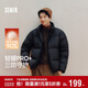 森馬（Semir）輕松羽絨丨羽絨服男三防外套90絨面包服2025冬抗靜電109725113101