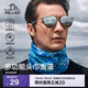 伯希和（Pelliot）戶(hù)外魔術(shù)頭巾男女透氣圍脖四季防護遮臉?lè )郎瞅T行面罩16803202藍色