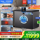 海爾（Haier）超低溫冰柜零下負-70/-65/-60℃度商用家用大容量臥式冷凍柜金槍魚(yú)海鮮柜一級能效以舊換新 零下65度|不銹鋼內膽|全銅管|手機互聯(lián) 252L