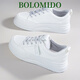 Bolomido奢侈高端品牌高檔小白鞋女鞋2025秋季新款百搭軟底運動(dòng)板鞋休閑鞋 白灰 36