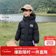 笛莎（DEESHA）笛莎童裝女童羽絨服冬裝棉衣時(shí)尚中長(cháng)款