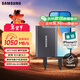 三星（SAMSUNG）1TB Type-c USB 3.2 移動(dòng)固態(tài)硬盤(pán)（PSSD） T7 灰色 NVMe讀速1050MB/s 手機直連筆記本外接