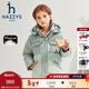 哈吉斯（HAZZYS）品牌童裝男女童羽絨服冬新品透氣休閑保暖拼接連帽羽絨服 天青色 130