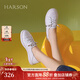 哈森時(shí)尚真皮女鞋平底運動(dòng)小白鞋可兩穿舒適女休閑鞋HWC240128 白色 37