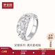 夢(mèng)金園新年禮物足銀990滿(mǎn)天星戒指寬面典雅活口戒送媽媽長(cháng)輩禮物新年