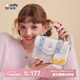 米菲（MIFFY）斜挎包女生日禮物可愛(ài)風(fēng)劍橋包單肩小方包高級感五角星點(diǎn)綴帶掛件 米白色