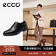 愛(ài)步（ECCO）皮鞋男 新年款布洛克雕花德比鞋男鞋英倫商務(wù)鞋 都市倫敦525614 黑色52561411001 40 建議拍大一碼
