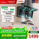 華帝K7/K6同款頂側雙吸油煙機 XS323S/XT323S七字機24m3超大吸力家用抽吸煙機 自清潔 揮手智控 【單煙機】24m3頂側雙吸XT323自清洗 天然氣12T