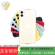 Apple iPhone11 蘋(píng)果11 原裝屏幕 (6.1英寸）國行全網(wǎng)通 二手蘋(píng)果手機 黑色 【9成新】128G【更換100%電池】