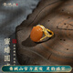 青城山文創(chuàng) 川料南紅銀鑲方行戒指S925銀鍍金活口可調(diào)節(jié)高級感女款 老蜜蠟蛋面戒指