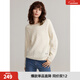 ELLE【100%綿羊毛】寬松圓領(lǐng)毛衣女2024冬裝新款新年慵懶軟糯毛針織衫 白色 M