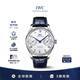 萬(wàn)國（IWC）禮物 葡萄牙 銀盤(pán)藍針 七日鏈 自動(dòng)機械男表 IW501702 42.4mm