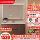 顧家家居浴室柜中古風(fēng)陶瓷一體盆洗臉手盆柜組合鏡柜衛浴柜洗漱臺G-06753 80cm美妝收納+照明除霧