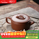 藏壺天下宜興紫砂壺名家純手工原礦紫泥泡茶壺功夫茶具套裝小容量漢瓦壺 一壺兩杯 禮盒套裝 190ml
