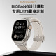 表帶哥適用蘋(píng)果手表表帶s10表帶S11/S9/S8/S7夏天夏季透氣apple watch ultra2/3/1大爆炸44/45/46/49MM星