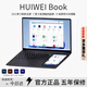 HUIWEI【2026新款英特爾酷?！抗P記本電腦觸控屏全能本輕薄便攜編程設計手提高性能輕薄本游戲本AI終端 13代英特爾15.6+7英寸雙屏【副屏觸屏】 16G大內存+512G超速硬盤(pán)