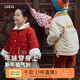 papa爬爬冬季兒童棉服燈芯絨毛絨外套男女寶寶夾棉保暖洋氣時(shí)髦 橘紅色 90 cm