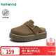 熱風(fēng)厚底勃肯鞋女款春秋新款戶(hù)外休閑通勤女鞋百搭灰色半拖 129卡其 36
