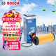 博世（BOSCH）機油濾芯濾清器0525Jeep牧馬人大切諾基角斗士自由光大捷龍300C/3