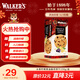 沃爾克斯（Walkers）英國進(jìn)口 水果檸檬黃油曲奇餅干零食糕點(diǎn)心costco年貨禮物150g/盒
