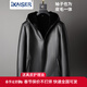 凱撒（KAISER）皮毛一體男裝皮衣皮夾克外套真皮牛皮短款連帽厚冬原生態(tài)羊毛內膽 黑色（袖子帽子是皮毛一體） 50/XL