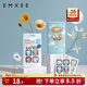 嫚熙（EMXEE）植物精油貼戶(hù)外出游隨身卡通貼紙室外防護神器旅行便攜精油貼 精油貼 36片 1盒