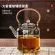 憶壺茶大容量煮茶壺2升加厚蒸煮一體電陶爐專(zhuān)用耐高溫玻璃燒水提梁壺