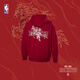 NBA 休斯頓火箭CNY新年系列連帽衛衣 籃球運動(dòng)連帽開(kāi)衫衛衣 騰訊體育 2XL