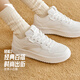 安踏輕松丨板鞋小白鞋女鞋學(xué)生校園厚底增高輕便百搭情侶運動(dòng)休閑鞋