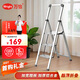 萬(wàn)怡（WRIGHT）梯子家用折疊梯加厚鋁合金人字梯多功能室內登高樓梯銀色3步