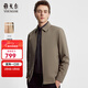 雅戈爾（YOUNGOR）棉褸男翻領(lǐng)短款棉茄克聚酯纖維可脫卸內膽男士上衣外套 卡其 L 175/96A
