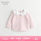 MARC&JANIE馬克珍妮兒童春秋裝女童花邊娃娃領(lǐng)條紋長(cháng)袖T恤231523