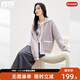 對白超好看仿貂毛撞色毛衣外套女2025冬季新款慵懶松弛感針織開(kāi)衫 混色薰衣草 L