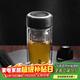 希樂(lè )玻璃杯雙層玻璃水杯高顏值男士商務(wù)辦公茶水分離杯便攜泡茶杯子