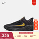 耐克字母哥男實(shí)戰籃球鞋春季NIKE GIANNIS IMMORTALITY 4 FQ3681 005黑/金屬金/煤黑 42