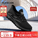 意爾康男鞋春夏網(wǎng)面透氣輕便飛織鞋運動(dòng)休閑健步鞋 97146W黑色39