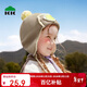 Kocotreekk樹(shù)兒童帽子原紗發(fā)熱秋冬帽超大護耳針織帽加厚