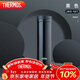 THERMOS膳魔師保冷保溫杯隨手杯500ml高真空不銹鋼輕量款JNO-501 BK