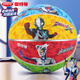 哈哈球兒童玩具5號籃球3-6歲幼兒園拍拍球感統皮球奧特曼生日新年禮物