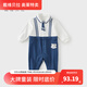 戴維貝拉【奧萊特賣(mài)】初生嬰兒連體衣男寶寶衣服新生兒睡衣幼童紳士風(fēng)爬服 牛仔藍 100cm (建議身高90-100cm)