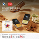 寶馬（BMW）官方原廠(chǎng)車(chē)載香氛系統汽車(chē)香薰出風(fēng)口香水組合清新高級持久 1盒 赤霞鎏金重香型（一盒一個(gè)）