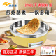 佳佳戀官方旗艦店電餅鐺316不銹鋼電煎鍋家用加深加大電餅鍋304食品級無(wú)涂層大容量電鍋一體式電熱火鍋 36#鵝黃小金剛 【316不銹鋼】Y36J