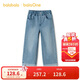 巴拉巴拉【balaOne】童裝女童春秋牛仔褲直筒寬松紅色新年拜年長(cháng)褲