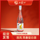 西鳳鳳香型白酒 玻璃瓶簡(jiǎn)約裝 綿柔鳳香 聚會(huì )禮品 白瓶750ml單瓶裝