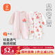 貝瑞加（Babyprints）寶寶連體衣2件裝嬰兒純棉衣服長(cháng)袖四季內衣柔軟家居爬服 粉80