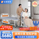 邁德斯特電動(dòng)護理床分離輪椅翻身癱瘓中風(fēng)老人醫院同款大小便電動(dòng)醫護床 電動(dòng)輪椅床DDLYC01