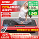 KOTOKO甩脂機抖抖機減肥器材律動(dòng)抖動(dòng)機懶人瘦身減肥燃脂神器健身器材 高配60級動(dòng)力+四驅電機+高頻震脂 進(jìn)口品質(zhì) 男女通用