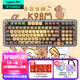 羅技（Logitech）ALTO KEYS K98M/K98S客制化機械鍵盤(pán) 無(wú)線(xiàn)藍牙鍵盤(pán)雙模mac ipad鍵盤(pán)98鍵游戲辦公家用鍵盤(pán)AI熱插拔 K98M石墨黑+卡皮巴拉